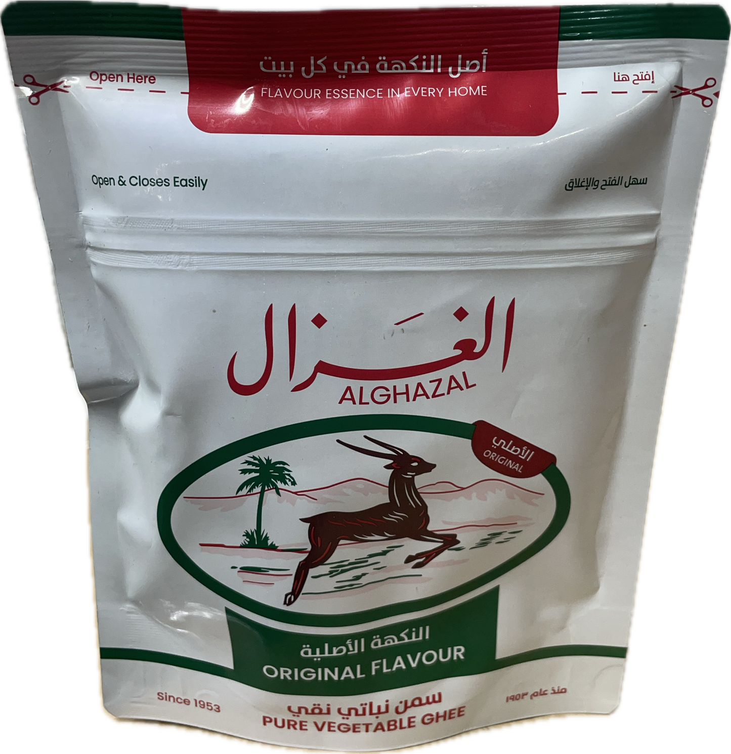 Al Ghazal Veg Original Bag (370g)