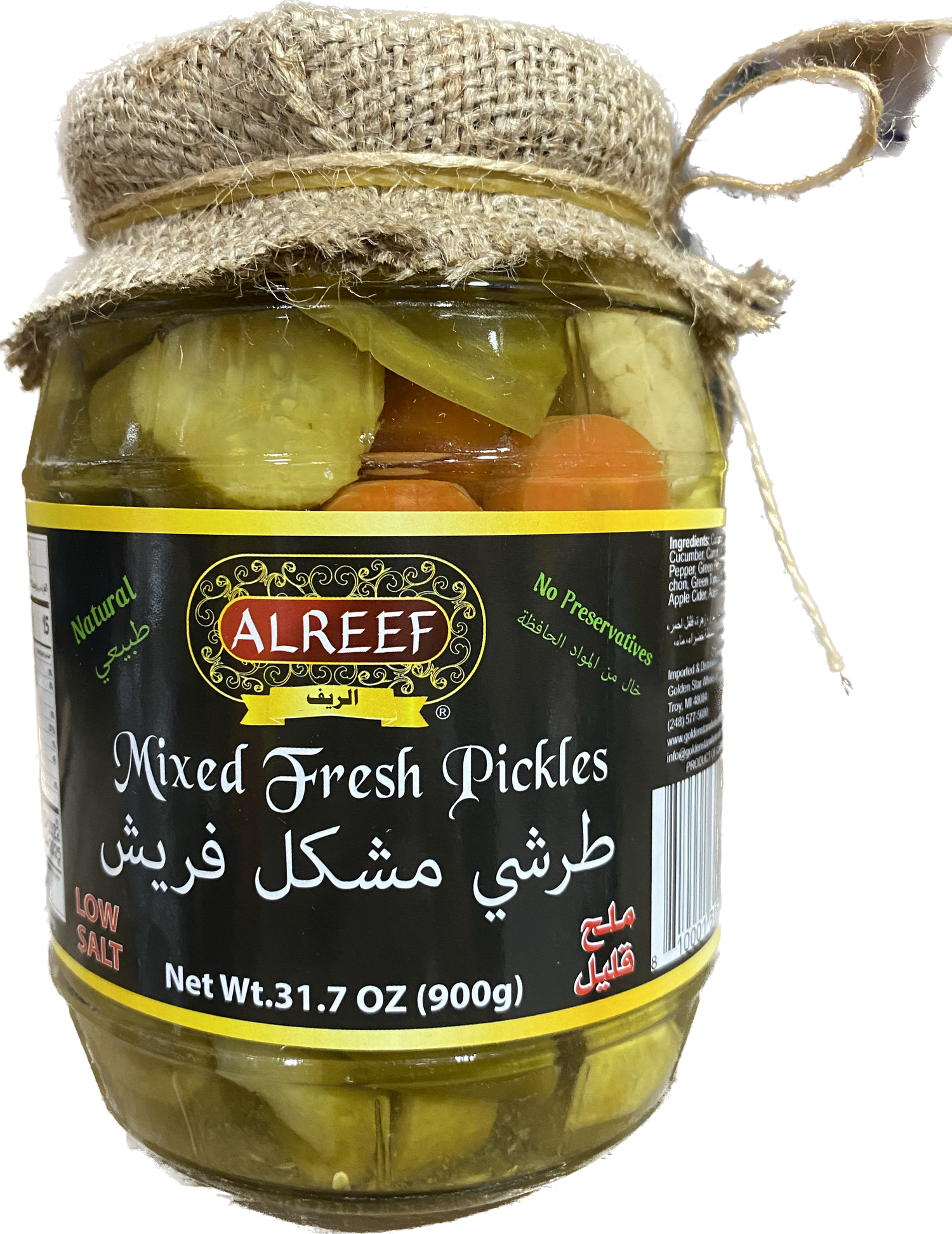 ALREEF MIXED PICKLES (900G) - Papaya Express