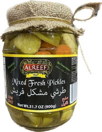 ALREEF MIXED PICKLES (900G) - Papaya Express