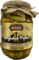 ALREEF BAGHDADI PICKLES (900G) - Papaya Express