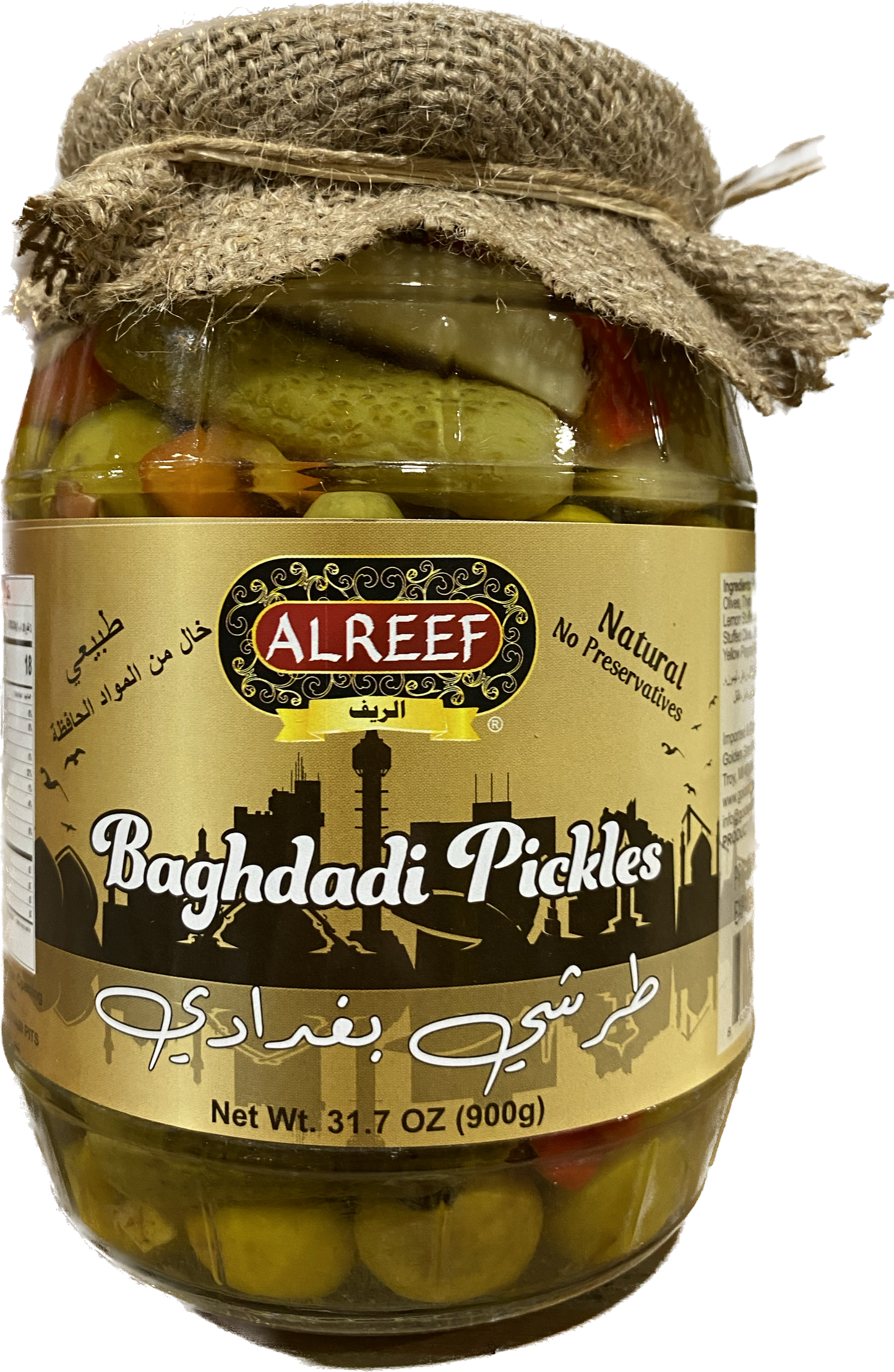 ALREEF BAGHDADI PICKLES (900G) - Papaya Express