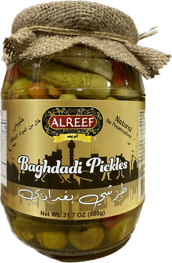 ALREEF BAGHDADI PICKLES (900G) - Papaya Express