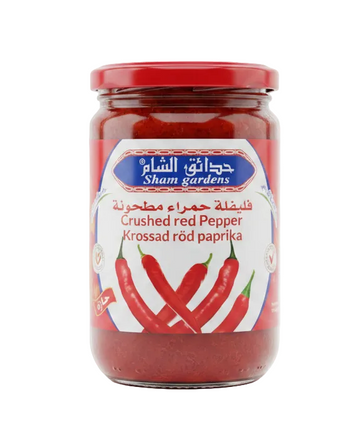 Sham Gardens Crushed Red Pepper Paste Hot (660G) - Papaya Express