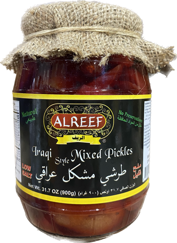 ALREEF IRAQI MIXED PICKLES (900G) - Papaya Express