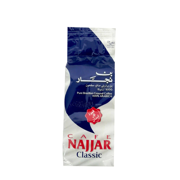 Najjar Classic (400G) - Papaya Express