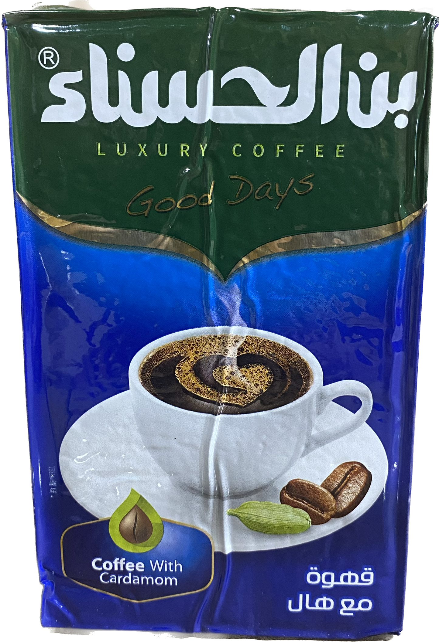 HASNA COFFEE BLUE (450G) - Papaya Express