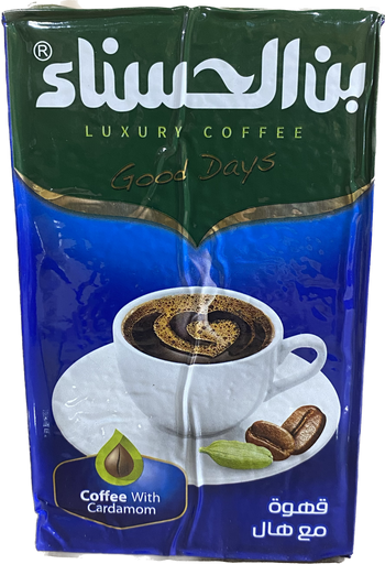 HASNA COFFEE BLUE (450G) - Papaya Express