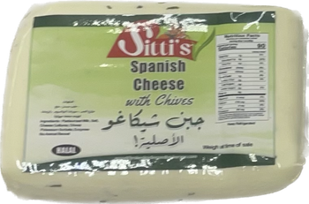 SITIS SPANISH CHEESE W/ CHIVES (14OZ) - Papaya Express