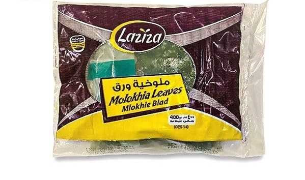 LAZIZA FROZEN MOLOKHIA LEAVES(400g) - Papaya Express