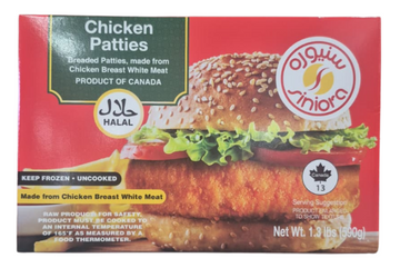 SINIORA CHICKEN PATTIES (1.3LB) - Papaya Express