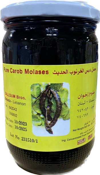 SALLOUM CAROB MOLASSES(800g) - Papaya Express