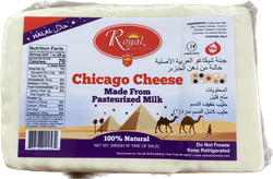 Royal Chicago Cheese ( 14-16 OZ ) - Papaya Express