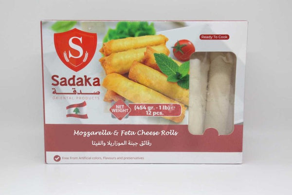Sadaka Mozzarella & Feta Cheese Rolls (12p) - Papaya Express