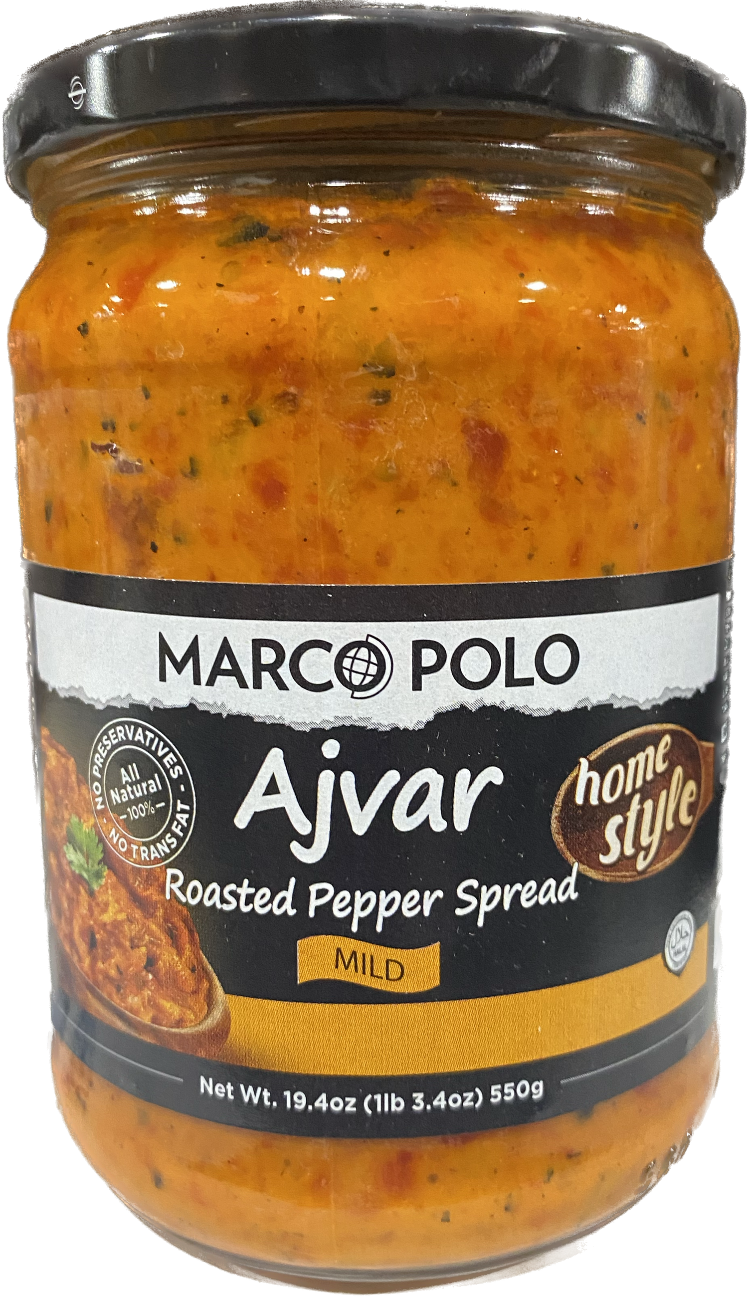 MARCO POLO HOMESTYLE MILD AJVAR SPREAD W/ROASTED PEPPERS (19.4OZ) - Papaya Express