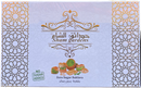 Sham Garden Zero Sugar Baklava(1.5 LB) - Papaya Express