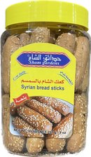 Sham Garden Syrian Sesame Breadsticks (255G) - Papaya Express