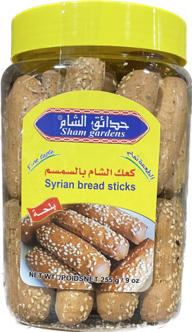 Sham Garden Syrian Sesame Breadsticks (255G) - Papaya Express