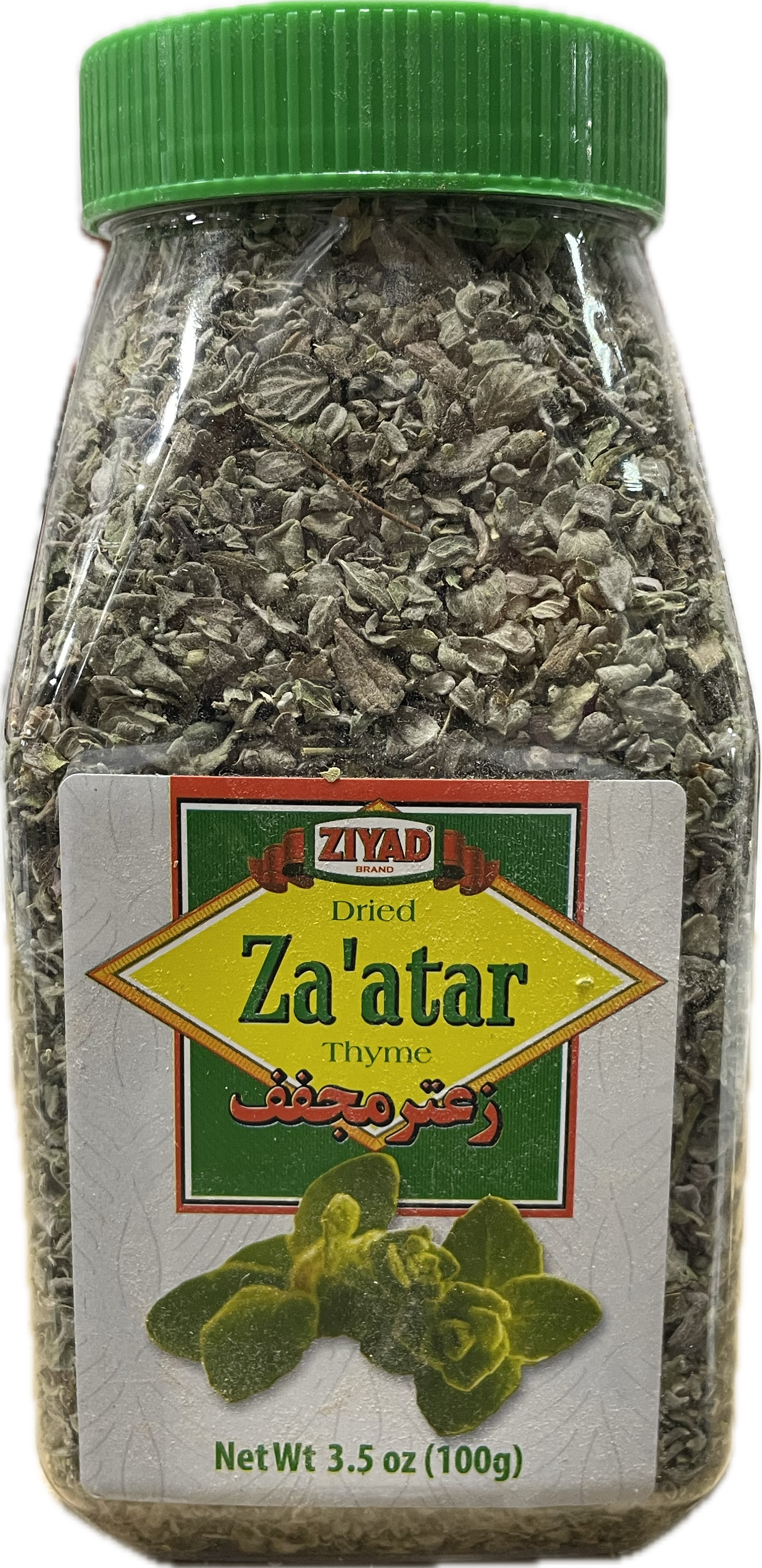 ZIYAD DRIED ZAATAR LEAVES (100G)