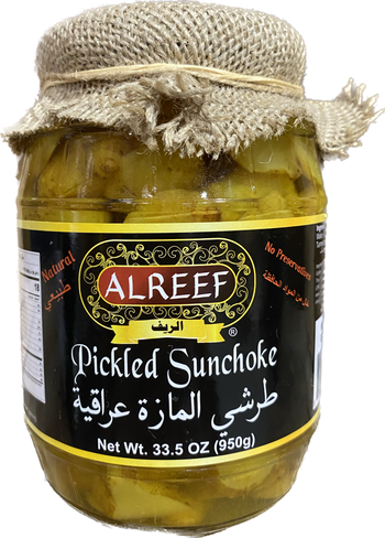 ALREEF SUNCHOKE MIXED PICKLES (950G) - Papaya Express