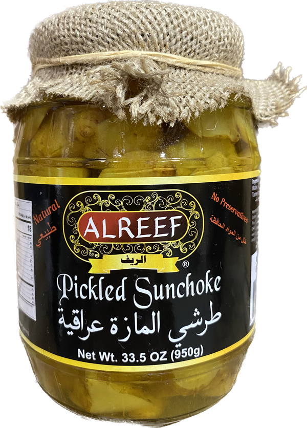 ALREEF SUNCHOKE MIXED PICKLES (950G) - Papaya Express