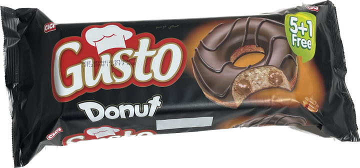 CICI GUSTO DONUT MULTIPACK CARAMEL (6CT) - Papaya Express