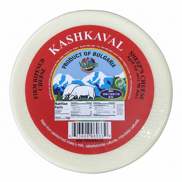 Vintage Bulgarian Kashkaval (1 kg) - Papaya Express