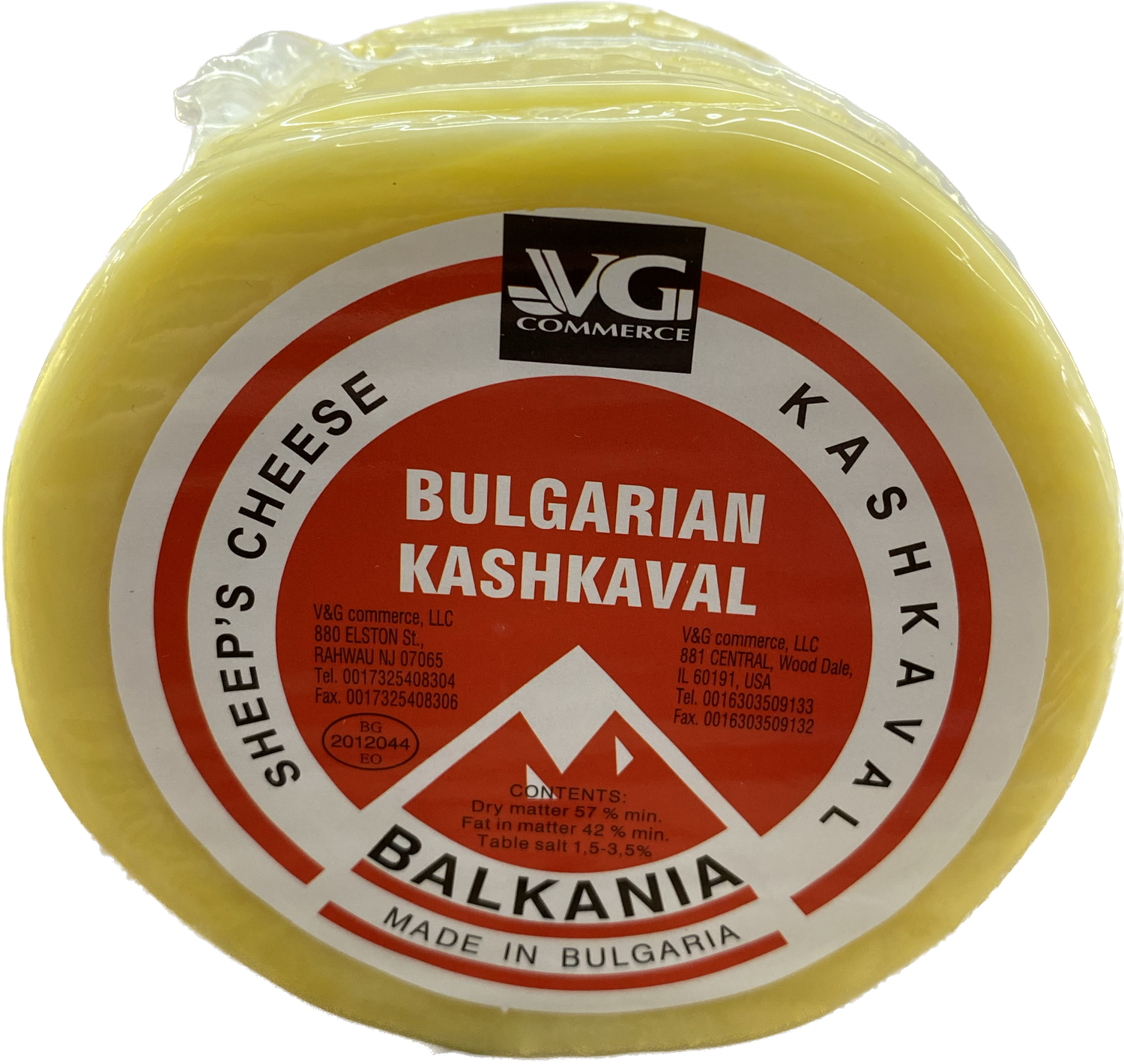 VG BULGARIAN SHEEP MILK KASHKAVAL (1LB) - Papaya Express