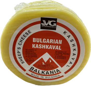 VG BULGARIAN SHEEP MILK KASHKAVAL (1LB) - Papaya Express