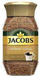 JACOBS CRONAT GOLD INSTANT COFFEE(200G) - Papaya Express
