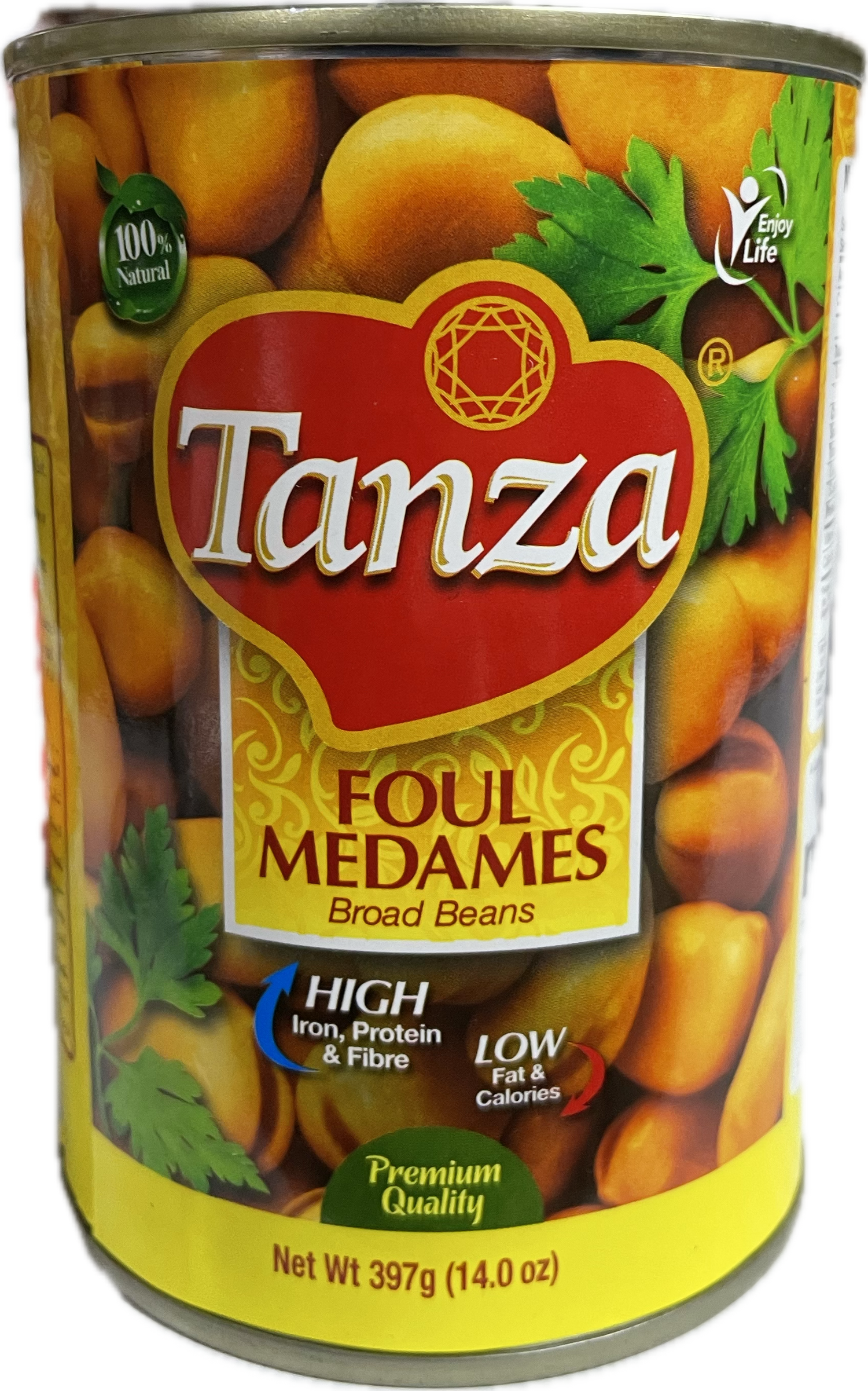 Tanza Fava Beans (400G) - Papaya Express