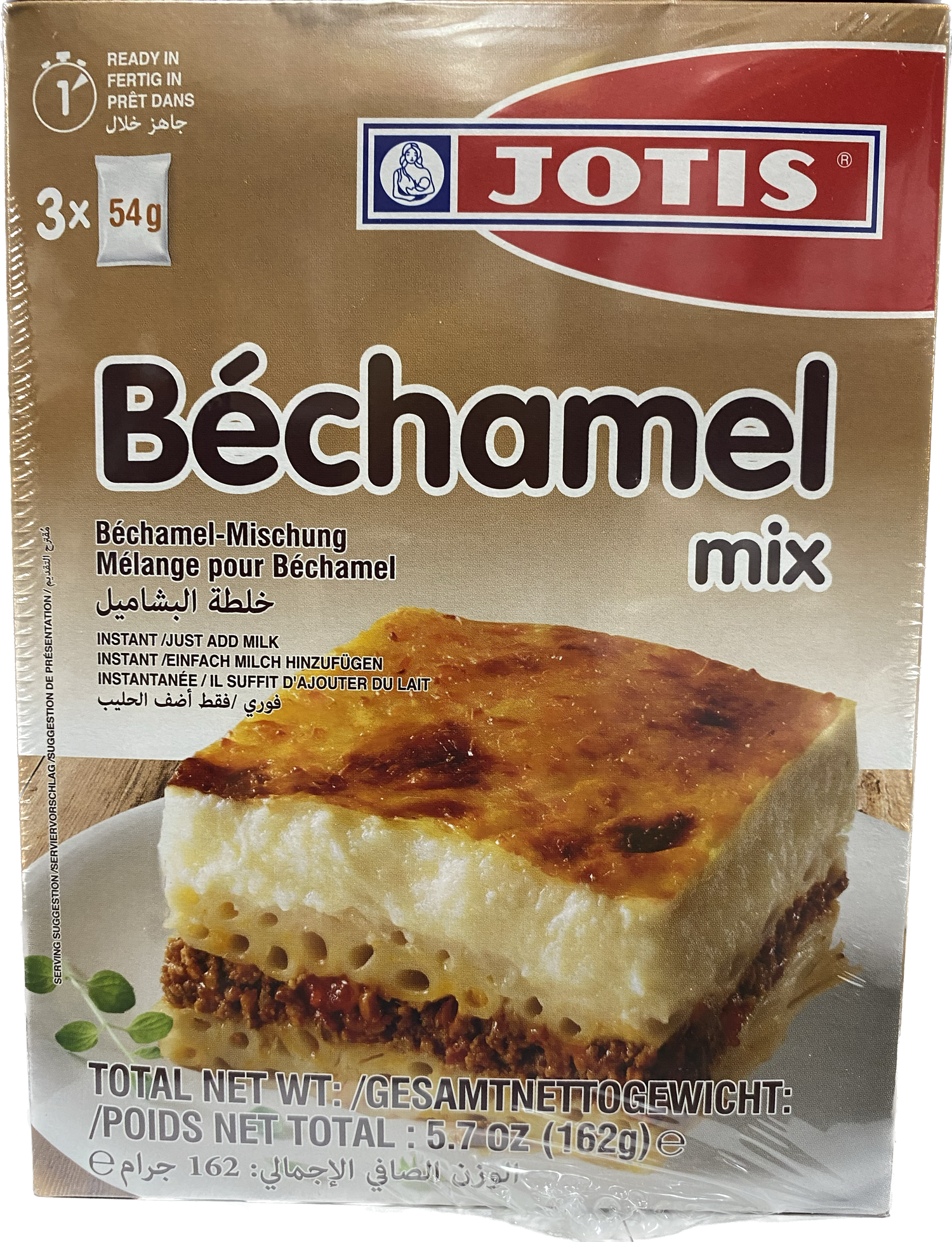 JOTIS BECHAMEL MIX (162G) - Papaya Express