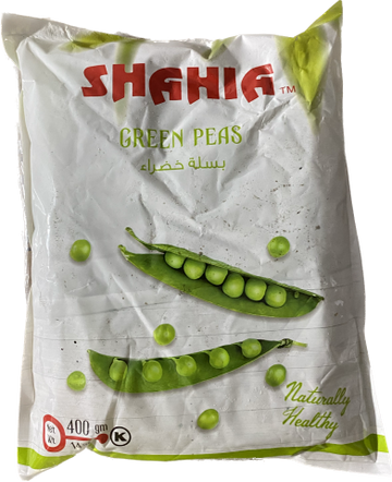 Shahia Frozen Green Peas (400 G) - Papaya Express