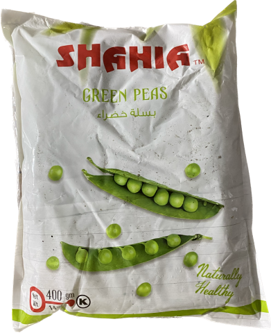 Shahia Frozen Green Peas (400 G) - Papaya Express