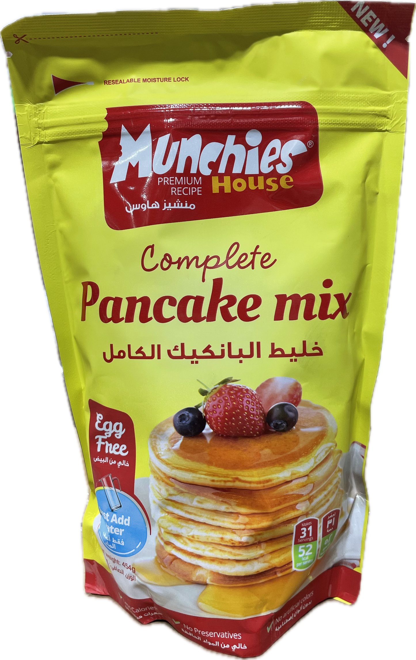 Munchies Pancake Mix Bag (16 OZ)