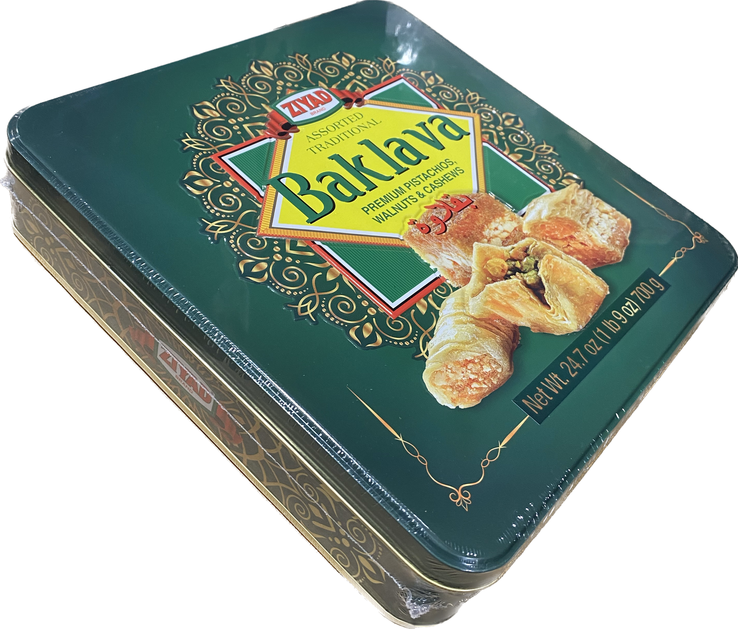 ZIYAD ASSORTED SWEETS (701G) - Papaya Express