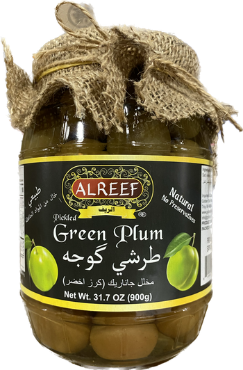 ALREEF GREEN PLUM PICKLES (900G) - Papaya Express