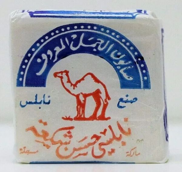 OSTRICH SOAP NABULSI - Papaya Express