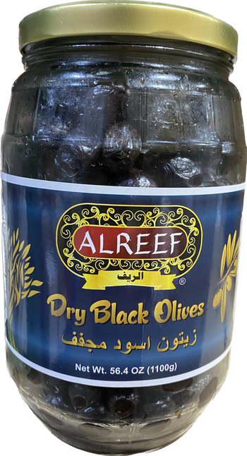 ALREEF DRY BLACK OLIVES (1100G) - Papaya Express