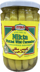 Ziyad Mikta Pickled Cucumbers (15oz) - Papaya Express