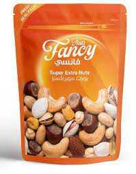 FANCY SUPER EXTRA NUTS (200G)