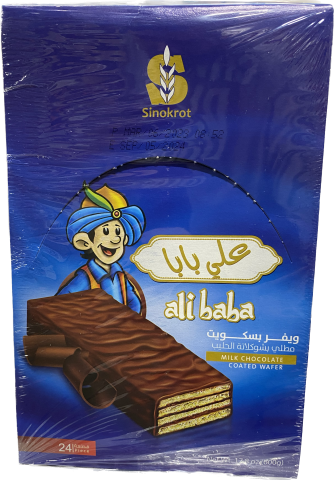 ALI BABA MILK CHOCOLATE WAFER (24 CT) - Papaya Express