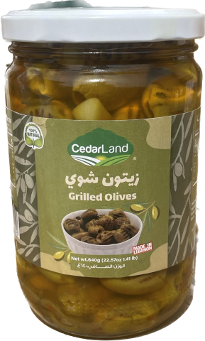 Cedarland Grilled Olives (640g) - Papaya Express