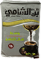 Shami Coffee W/ medium Cardemom(17.6 - Papaya Express