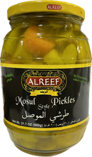 ALREEF ALMOSEL PICKLES (900G) - Papaya Express