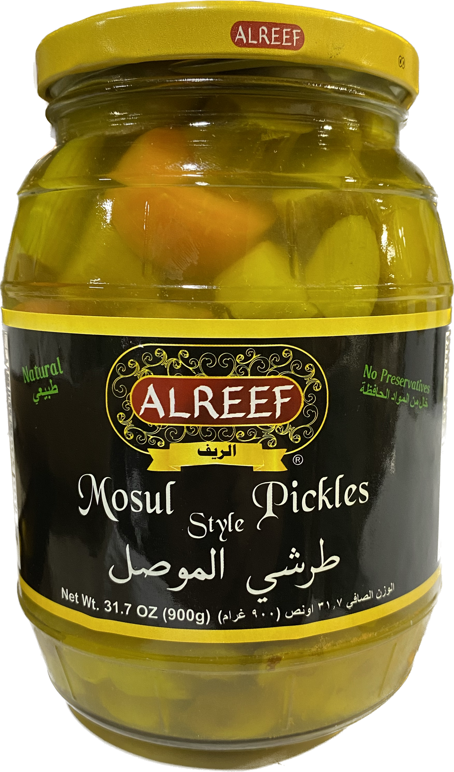 ALREEF ALMOSEL PICKLES (900G) - Papaya Express