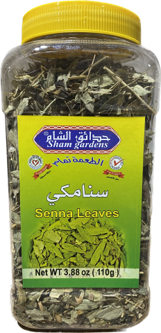 Sham Gardens Senna Leaves (110 G)