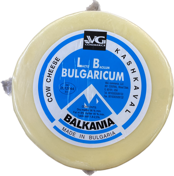 VG BULGARIAN COW MILK KASHKAVAL (2LB) - Papaya Express