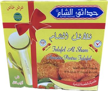 Sham Gardens Falafel Al Sham (400g) - Papaya Express