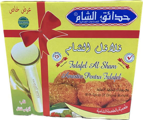 Sham Gardens Falafel Al Sham (400g) - Papaya Express