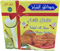 Sham Gardens Falafel Al Sham (400g) - Papaya Express